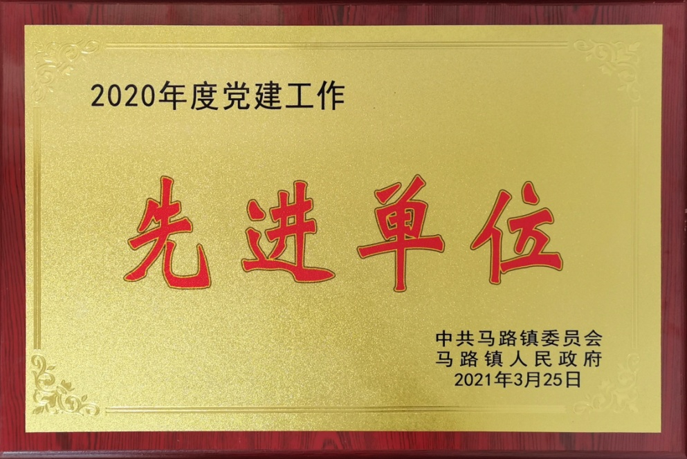 圖片2.png